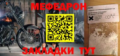 2c-b Дубна