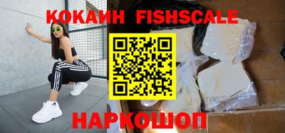 меф VHQ Донской