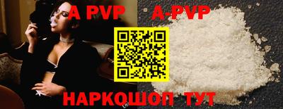 меф VHQ Донской