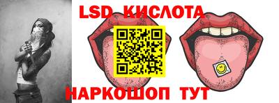 меф VHQ Донской