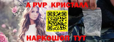 меф VHQ Донской