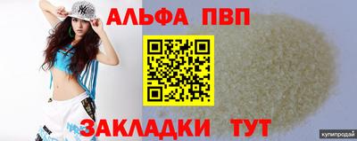 2c-b Дубна