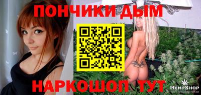 меф VHQ Донской