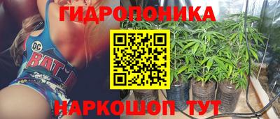 меф VHQ Донской