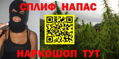 меф VHQ Донской