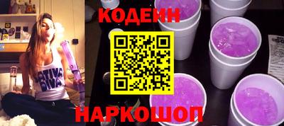 меф VHQ Донской