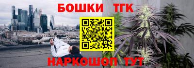 меф VHQ Донской