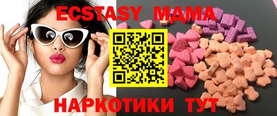 меф VHQ Донской