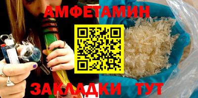 меф VHQ Донской