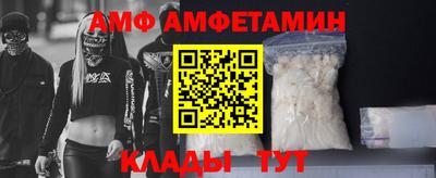 2c-b Дубна