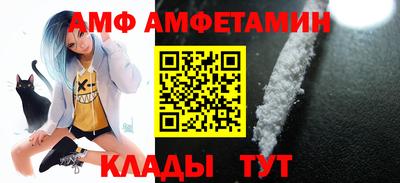 2c-b Дубна