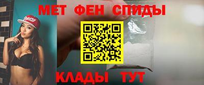 2c-b Дубна