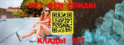 2c-b Дубна