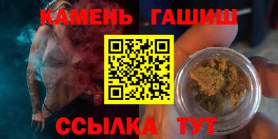 2c-b Дубна
