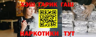 2c-b Дубна