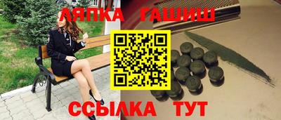 2c-b Дубна
