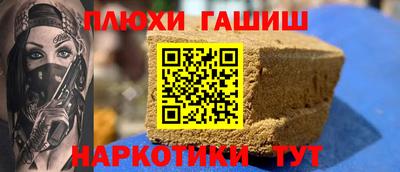 меф VHQ Донской