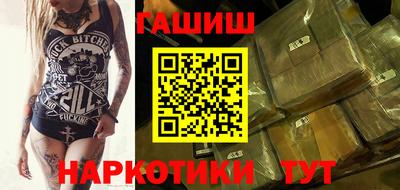 меф VHQ Донской