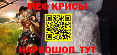 2c-b Дубна