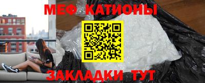 2c-b Дубна