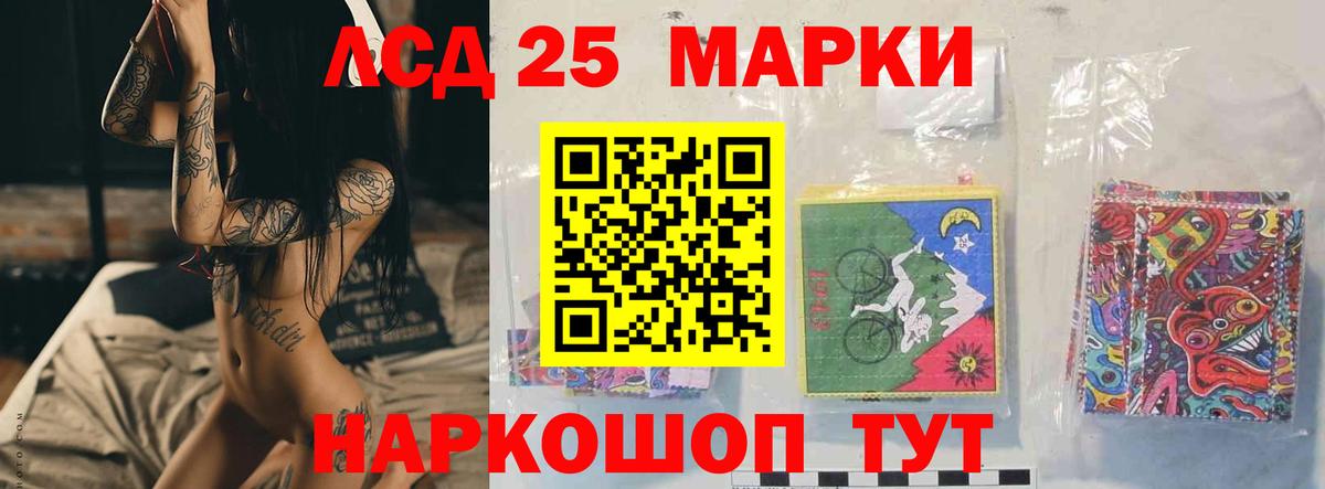 Нальчик  кракен онион  Вход с VPN  Лсд 25 экстази кислота  Лсд 25 экстази ecstasy 
